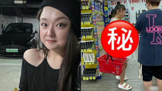 【香港01】陳嘉佳澳洲遊超市被拍 近況極震撼 激減百磅一特徵揭糖尿病隱憂